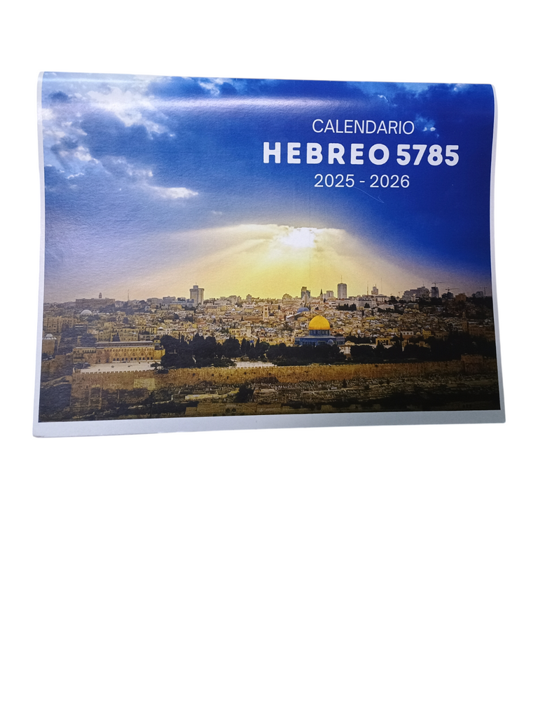 Calendario Hebreo 5785 (2025)